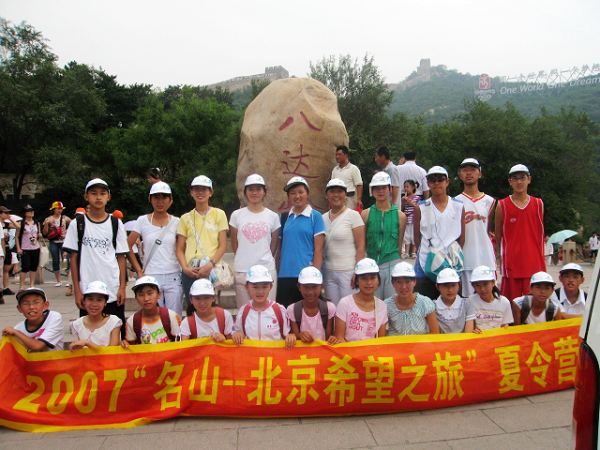 2008213231637874.jpg