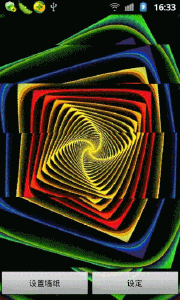 u=4293554677,3719125623&fm=23&gp=0.jpg