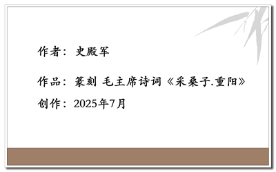 ʷ-1  2.jpg