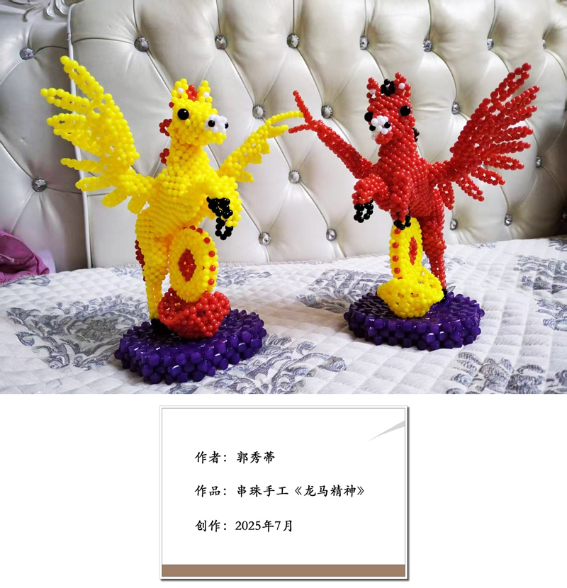 080a1ee0caf35f0a20d0eef2eb9e471d .jpg