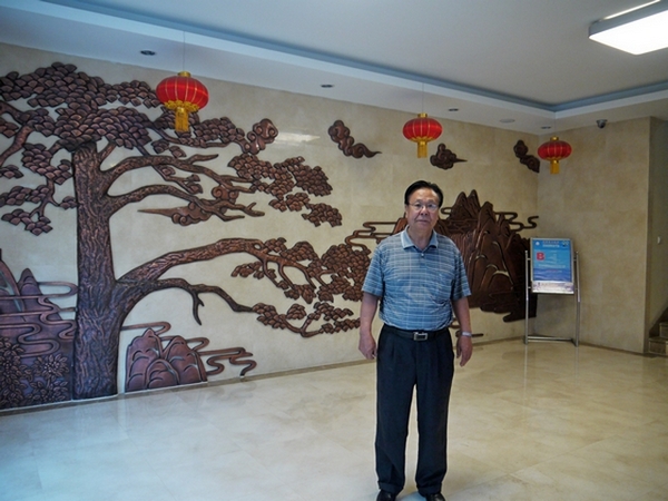 P1040447.JPG